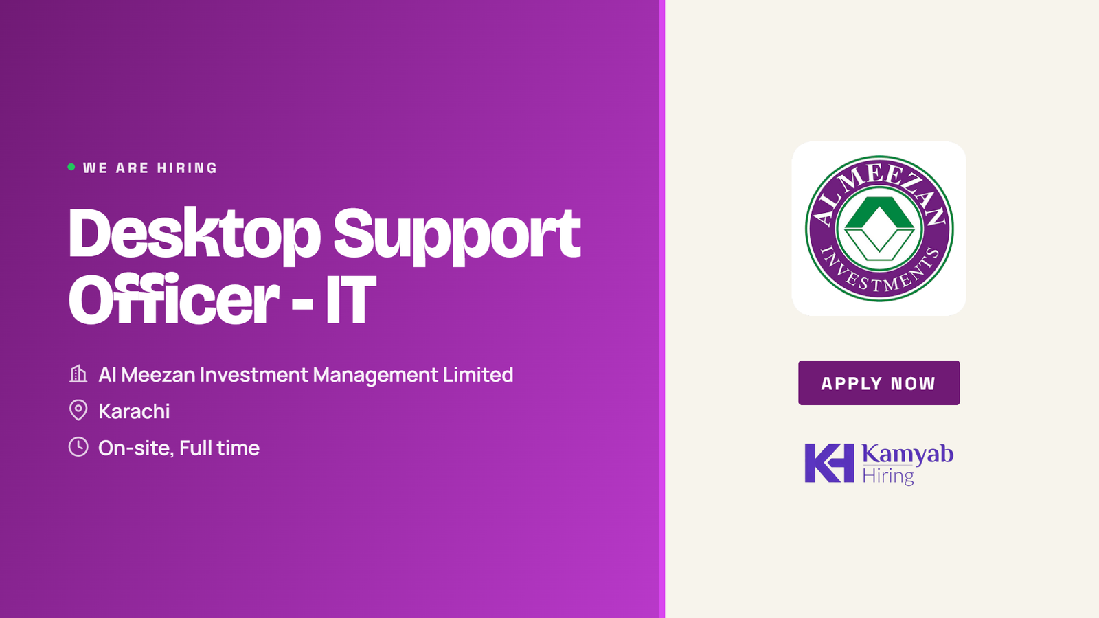 Al Meezan Investments Jobs 2026 - Desktop Support Officer IT