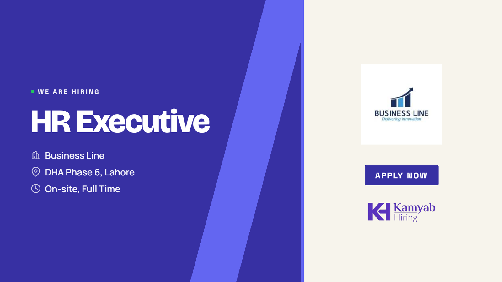 Business Line Jobs 2026 - HR Executive in Lahore