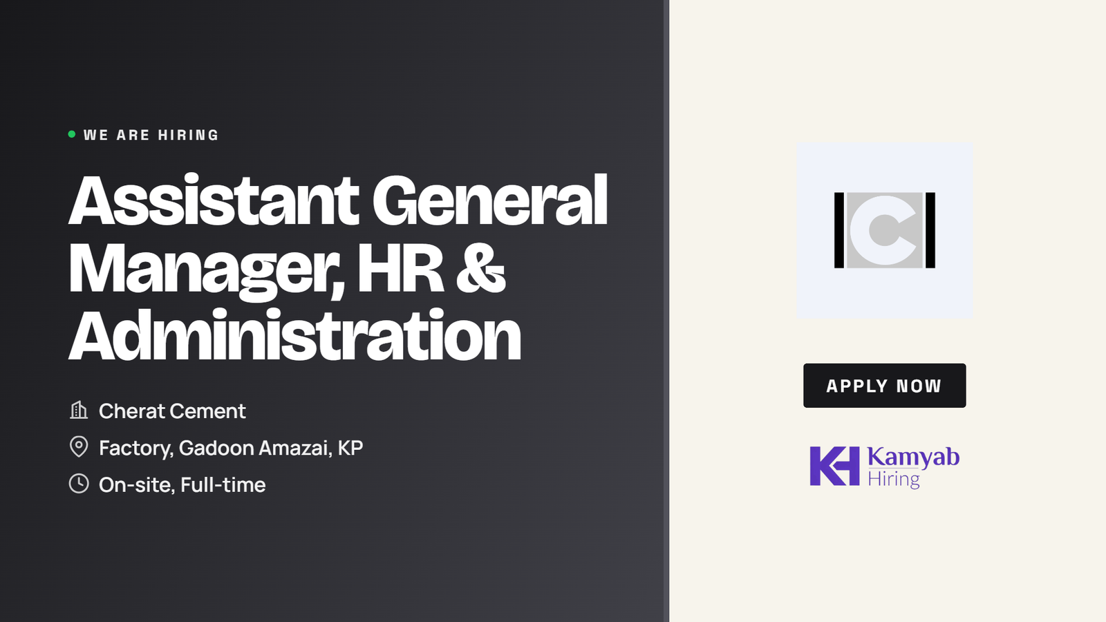 Cherat Cement Jobs 2026 - Assistant General Manager HR & Administration