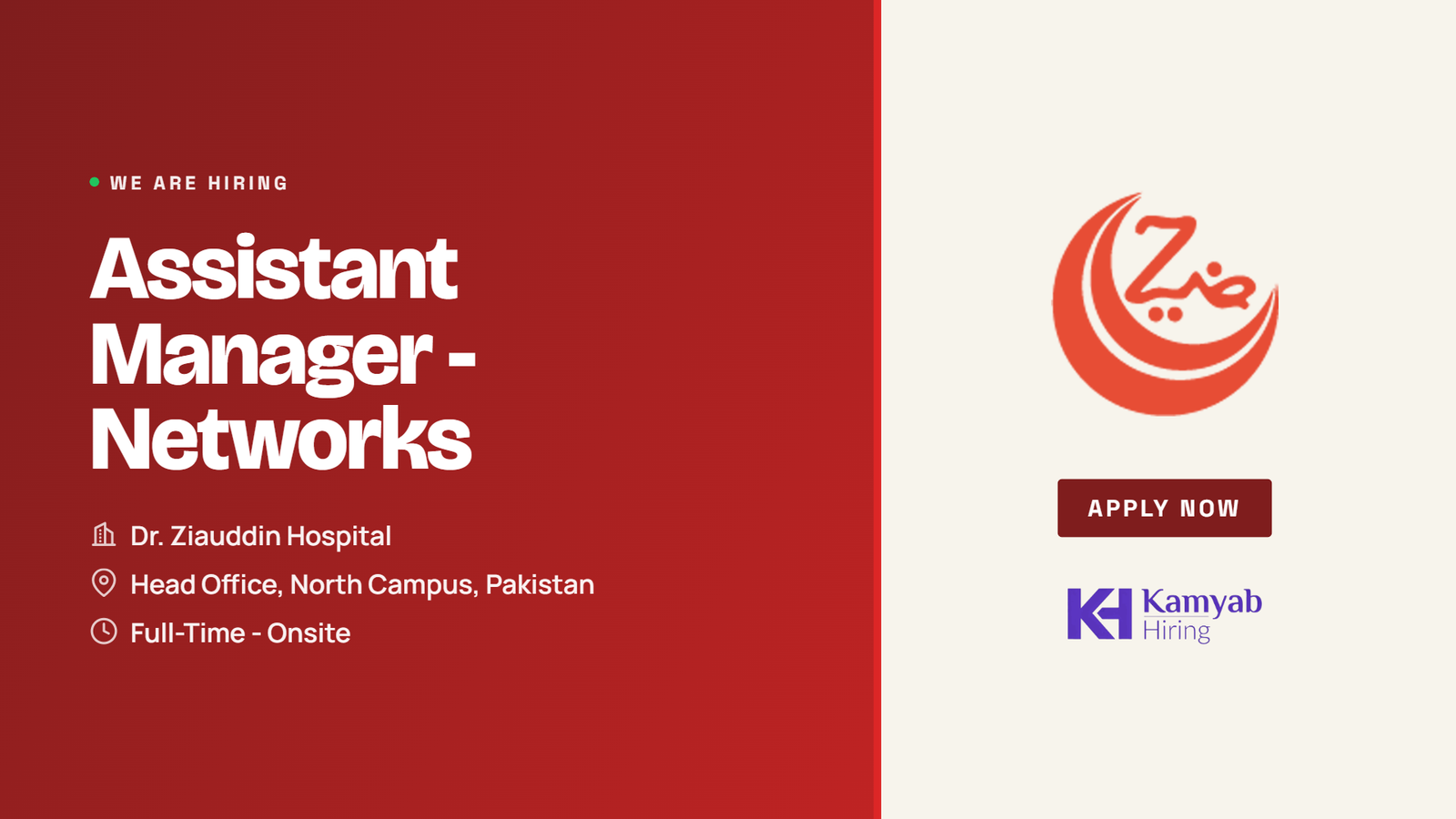 Dr. Ziauddin Hospital Jobs 2026 - Assistant Manager Networks