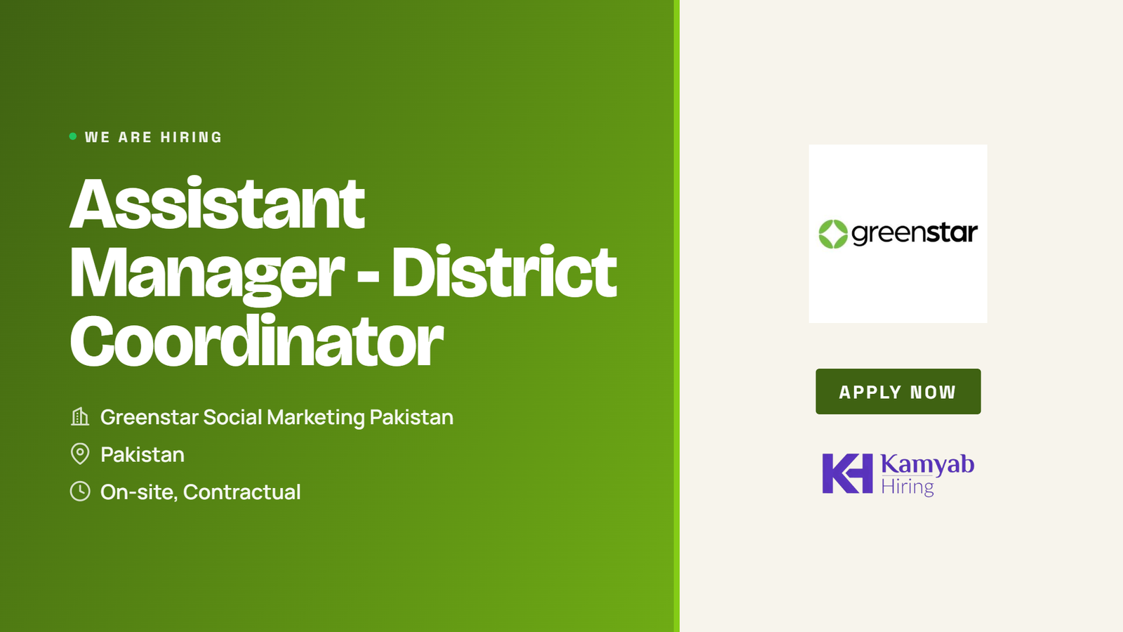 Greenstar Social Marketing Jobs 2026 - District Coordinator in Sindh