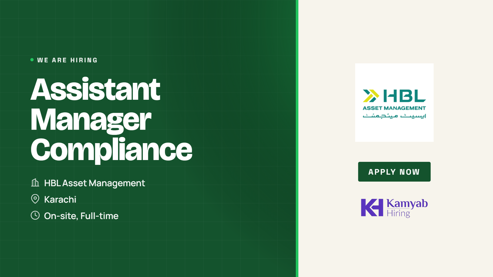 HBL Asset Management Jobs 2026 - Assistant Manager Compliance in Karachi