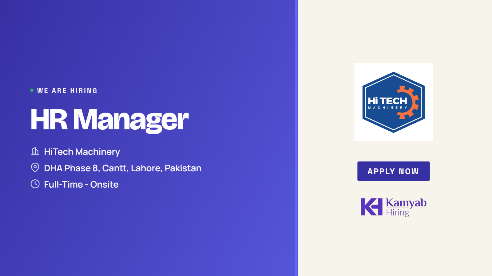 HiTech Machinery Jobs 2026 - HR Manager in Lahore