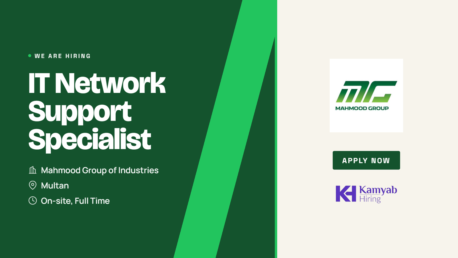 Mahmood Group Jobs 2026 - IT Network Support Specialist in Multan