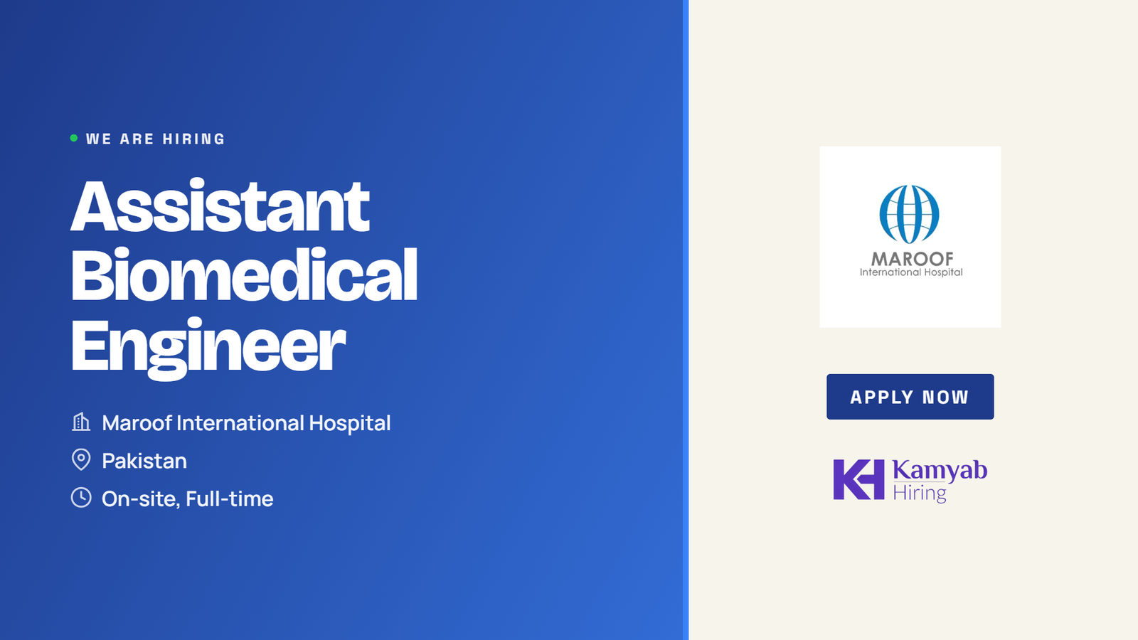 Maroof International Hospital Jobs 2026 - Assistant Biomedical Engineer in Islamabad
