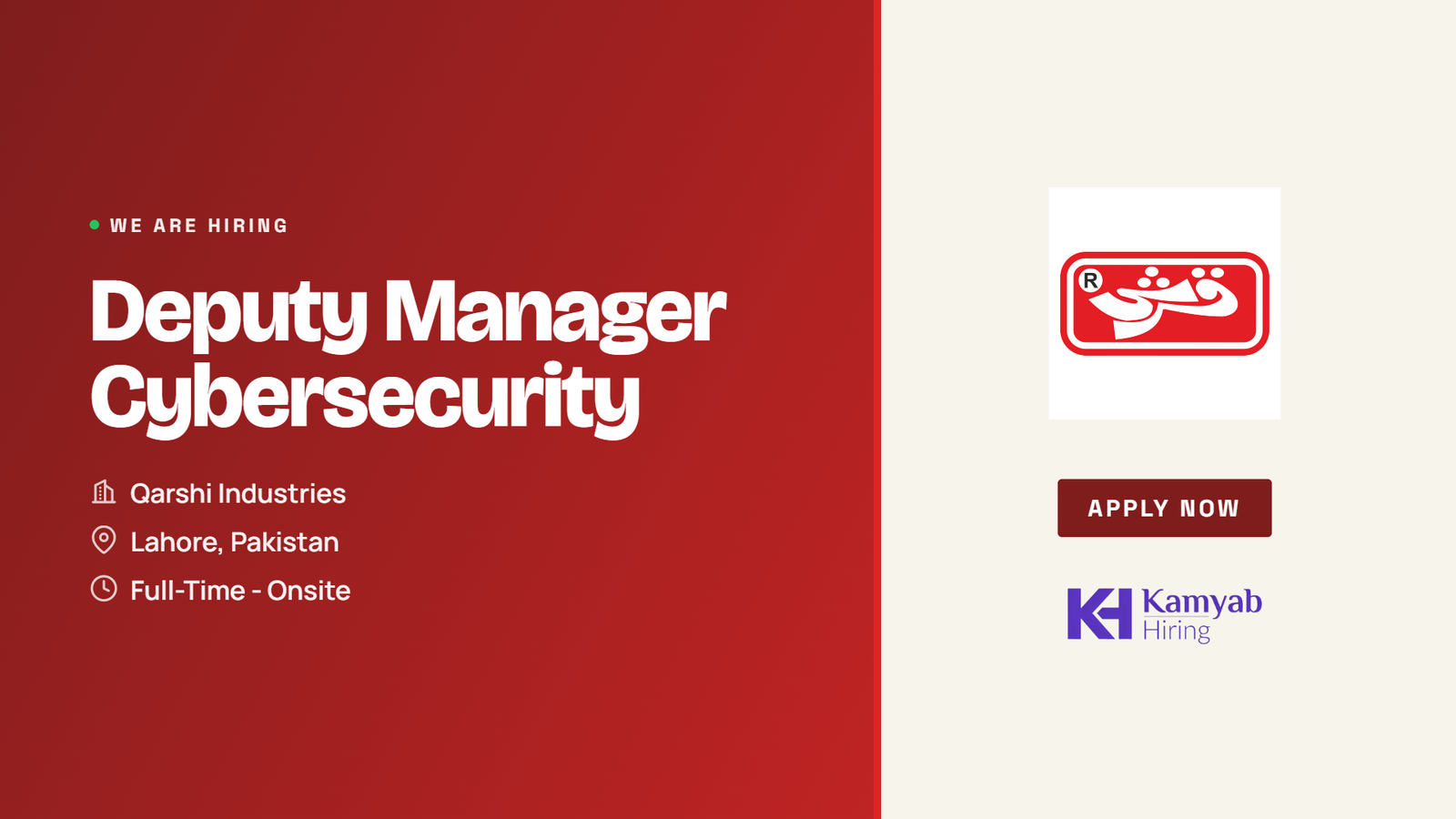 Qarshi Industries Jobs 2026 - Deputy Manager Cybersecurity in Lahore