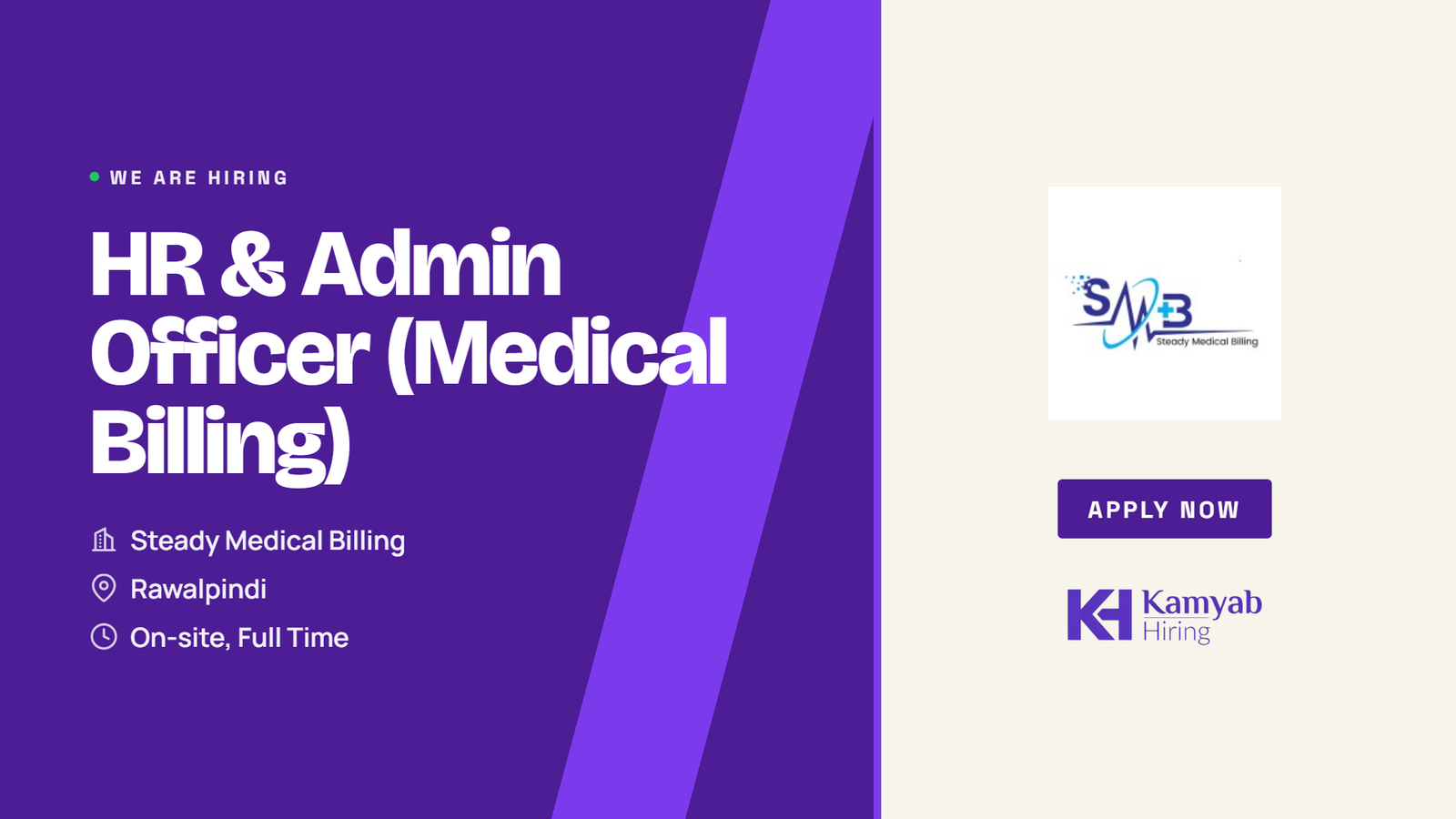 Steady Medical Billing Jobs 2026 - HR & Admin Officer in Rawalpindi
