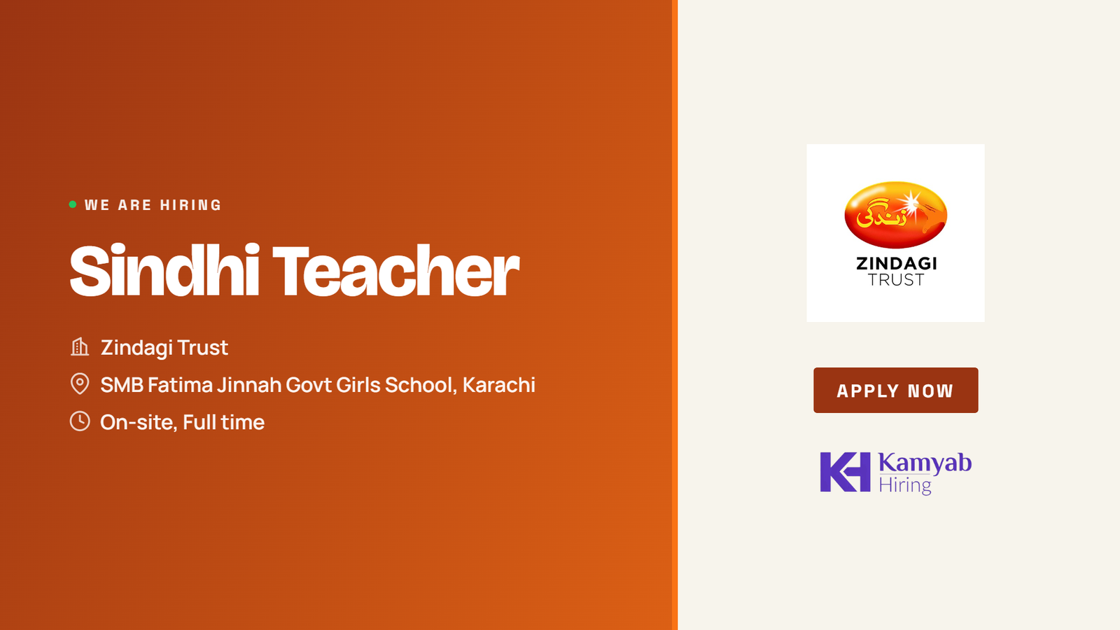 Zindagi Trust Jobs 2026 - Sindhi Teacher in Karachi
